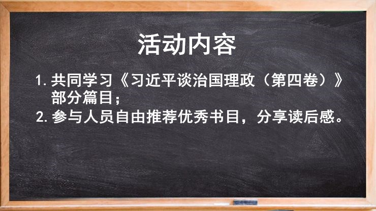 10月份阅读111 10月份阅读111.jpg