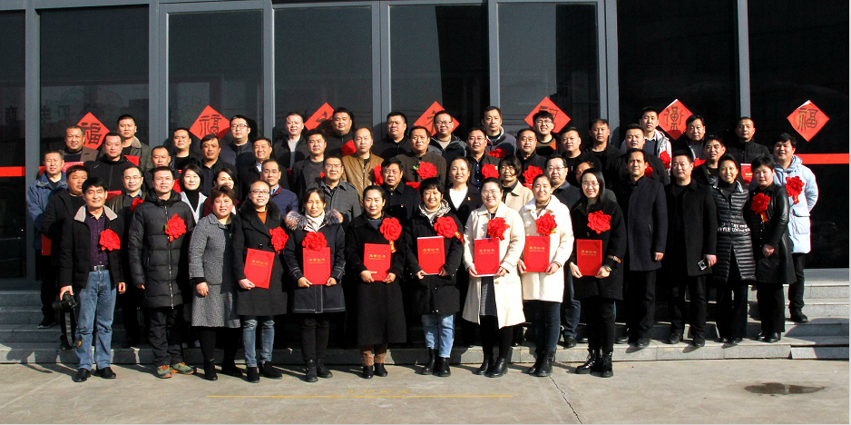 微信图片_20210318085558