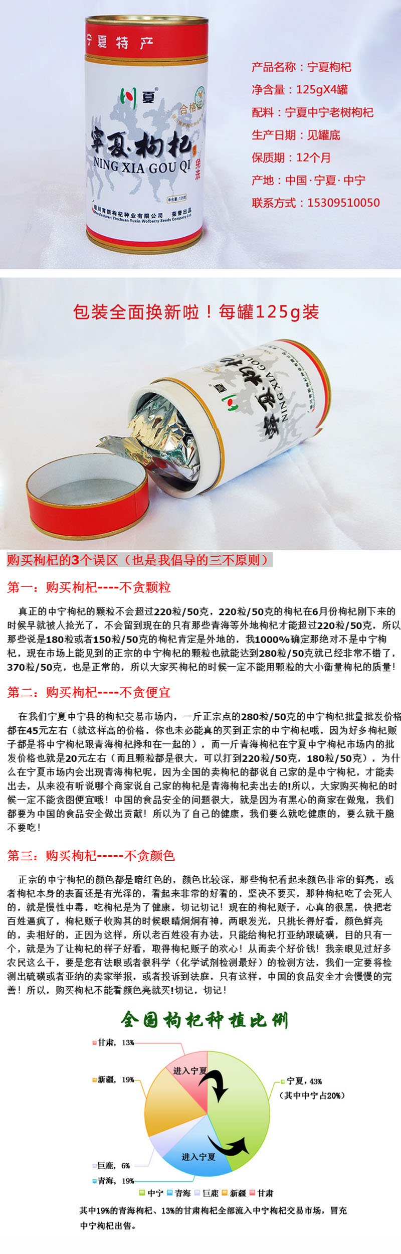 wKgGTFYprICAMruzAAW4_KIkGO8835.jpg?v=1747494319840