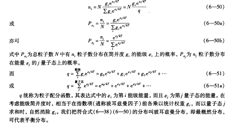 pagenumber_ebook=160,pagenumber_book=150