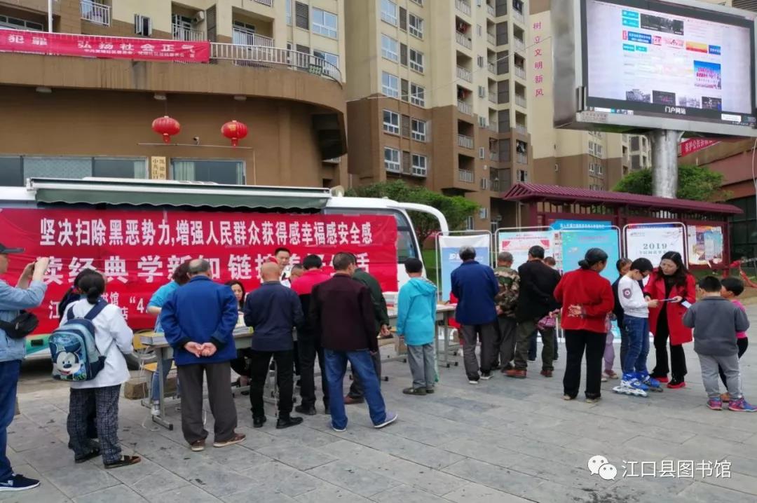 6 6.jpg?v=1762372114180