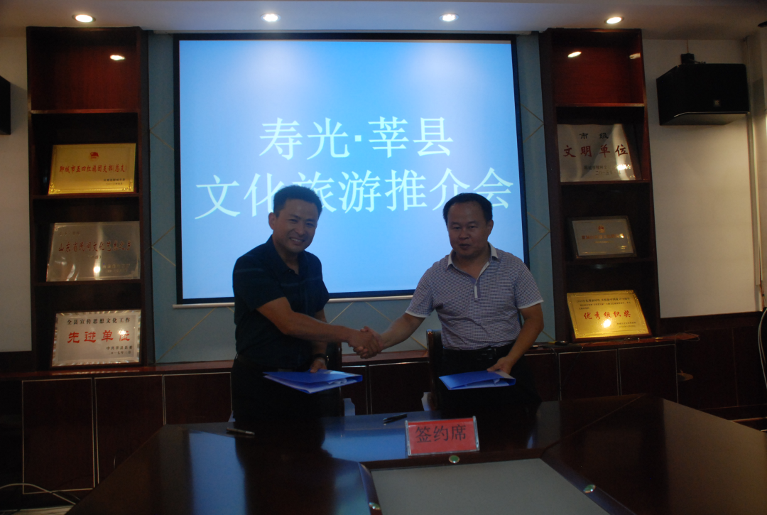 微信图片_20200727082256.png