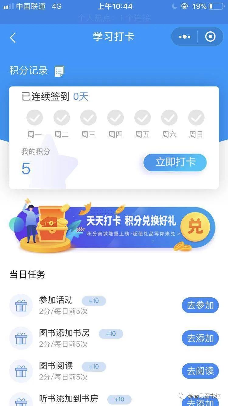 https://mmbiz.qpic.cn/mmbiz_jpg/L95vvlS5BNiaorcGhaSD1QqGB4JSbyd7vRp32sGS6ictInlBEGkMIksnAZZUugkicWibUmEt2KjpicH4tcrUER7gpYA/640?wx_fmt=jpeg&wxfrom=5&wx_lazy=1&wx_co=1