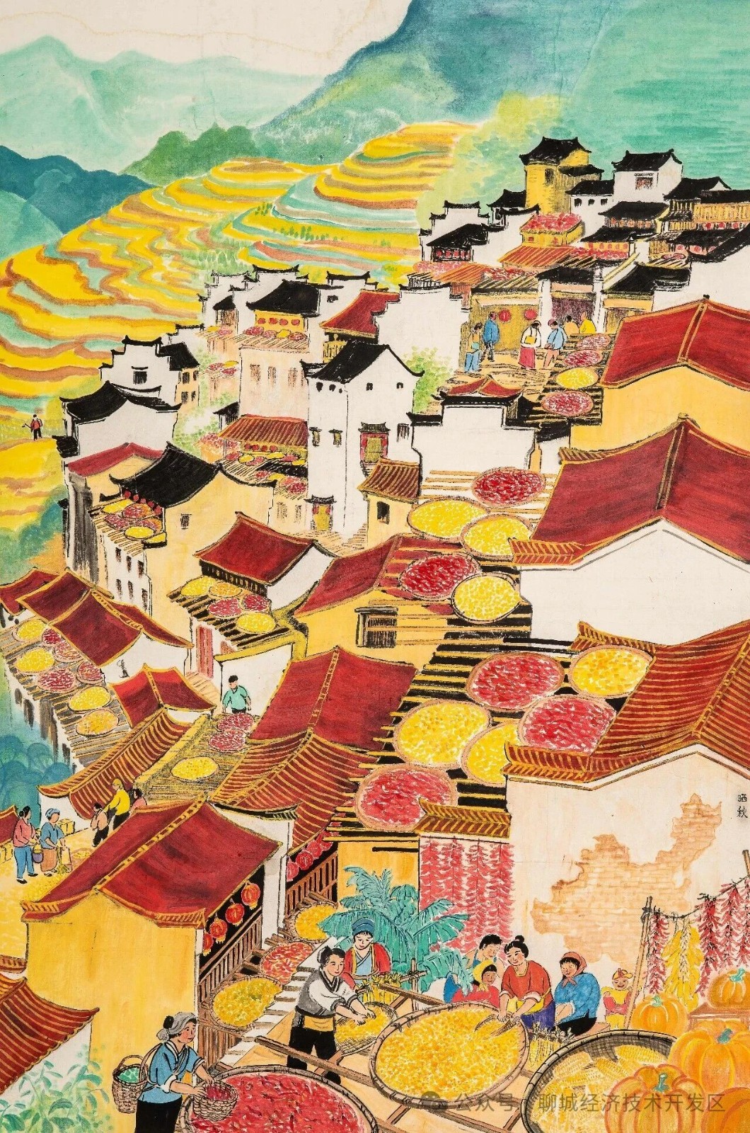 微信图片_2026-08-29_142051_774