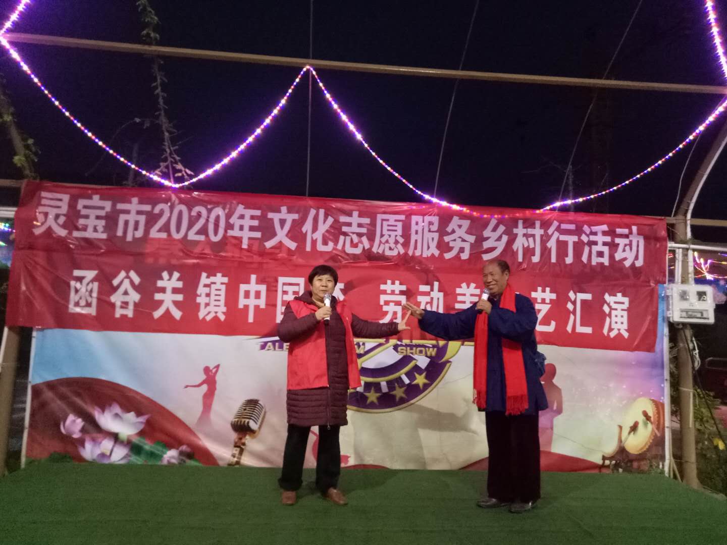 微信图片_20201014084539