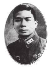 pagenumber_ebook=663,pagenumber_book=663