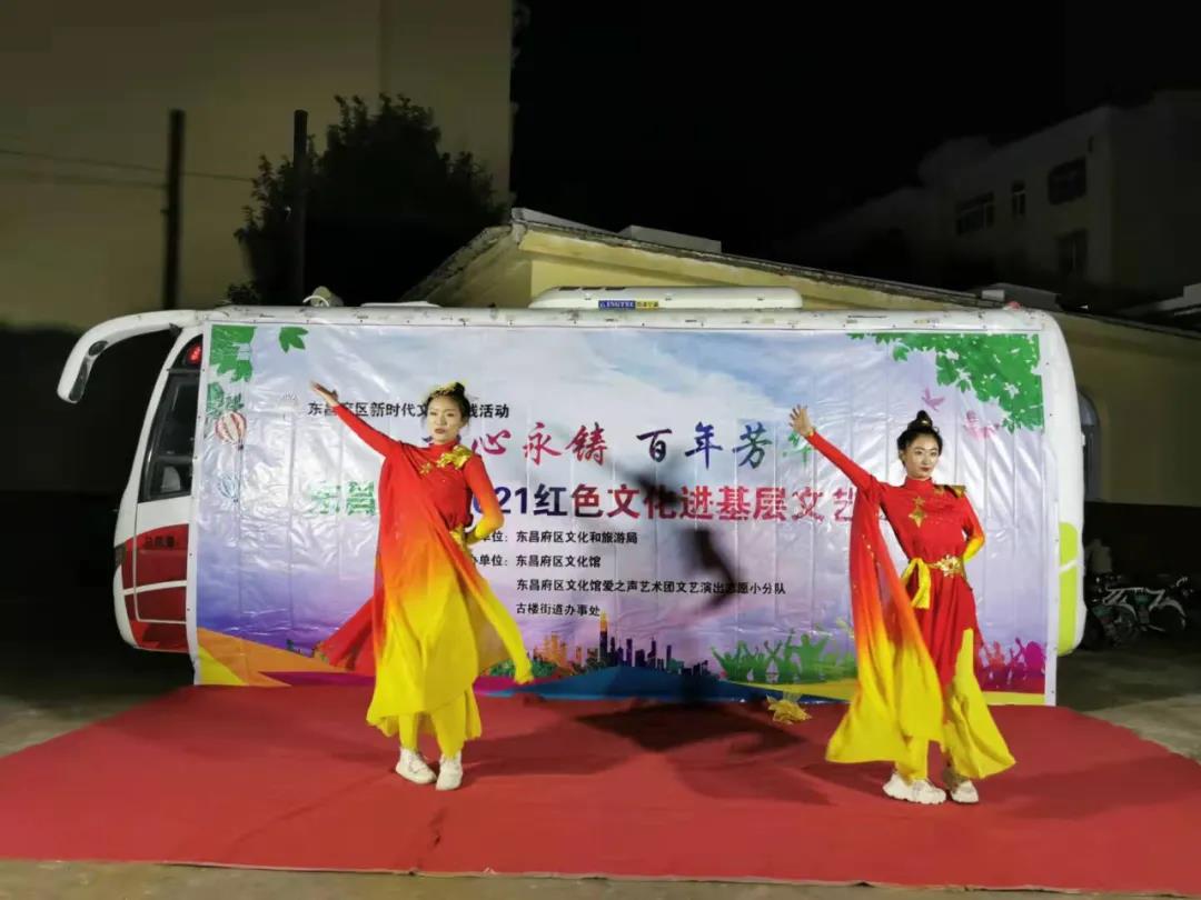 微信图片_20211020111407