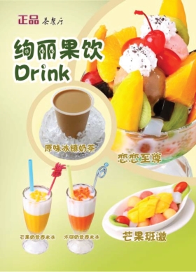 pagenumber_ebook=177,pagenumber_book=169