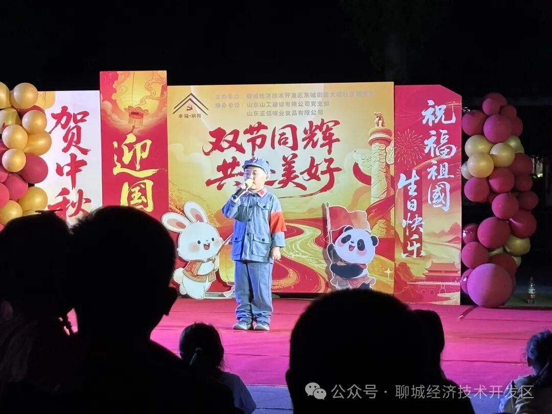 微信图片_2026-09-02_184203_489 微信图片_2026-09-02_184203_489jpg