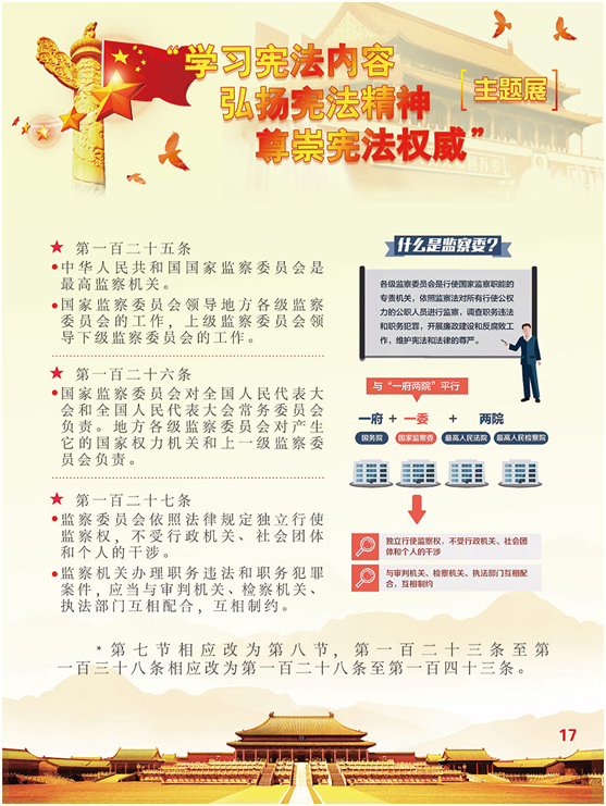 image image.png?v=1762213787587