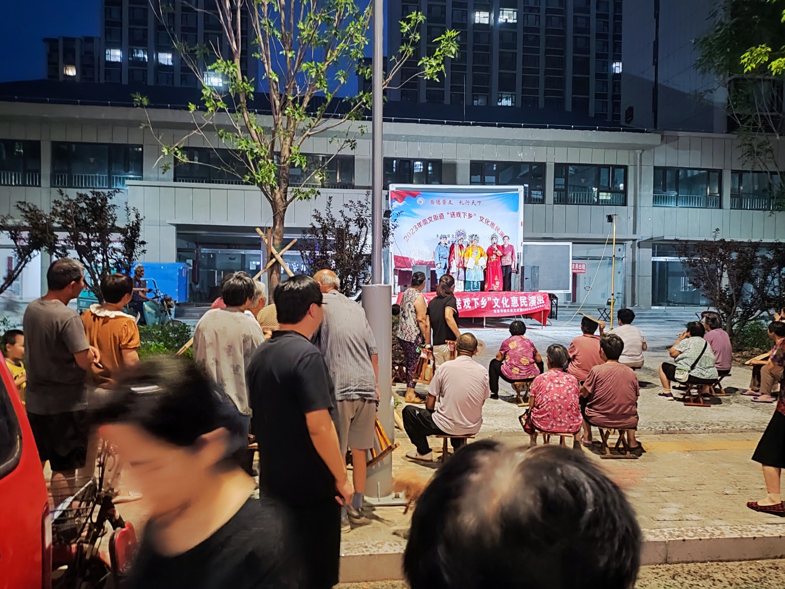 高三里 (3)