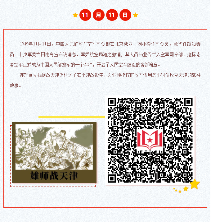 image.png?v=1766280834924