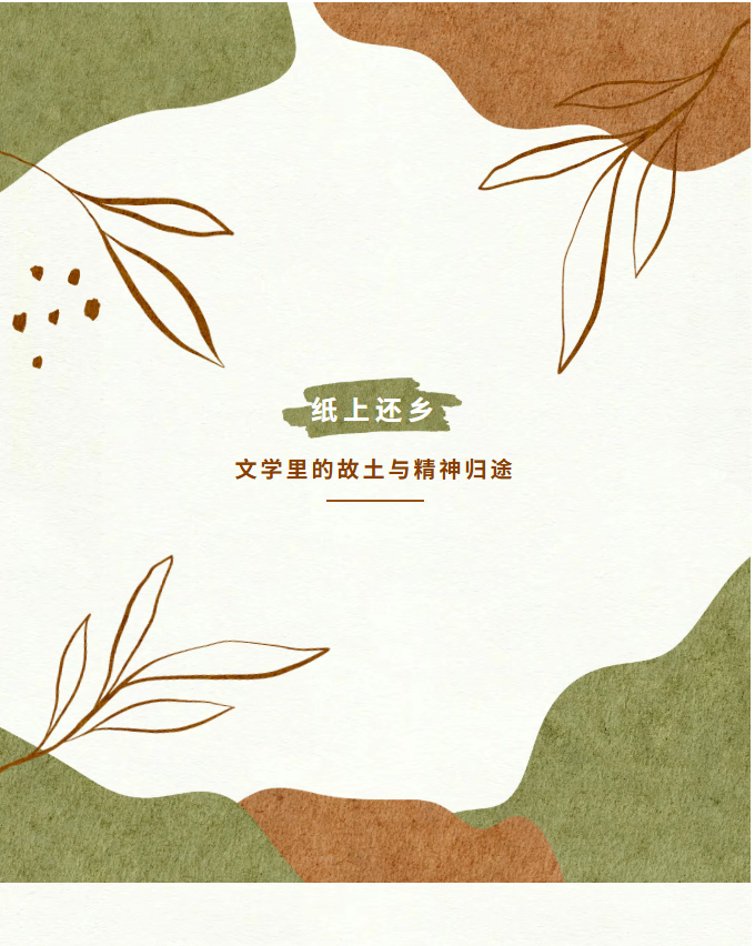 image.png?v=1766232885583