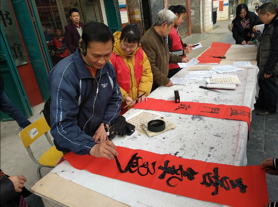 20180209163407_qg5el6gedw