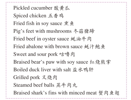 pagenumber_ebook=151,pagenumber_book=141