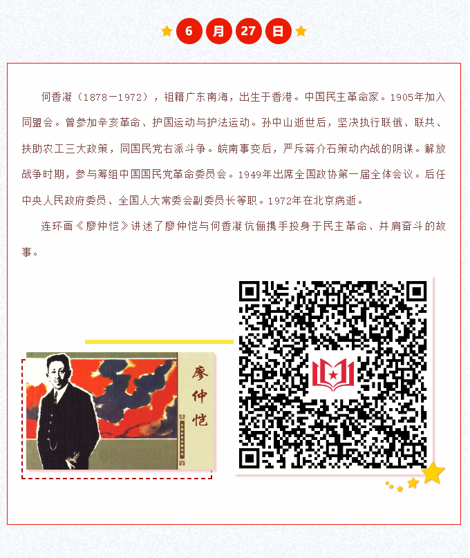 image.png?v=1751582266033