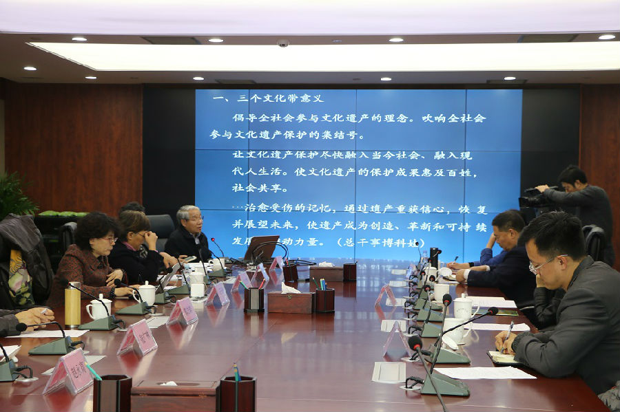 西山讲堂研讨会2.jpg?v=1764283083535