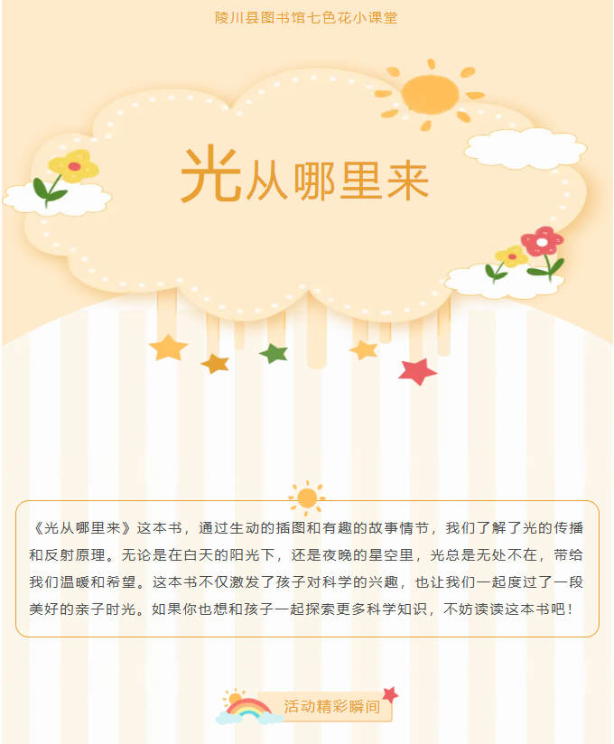 image.png?v=1762124756604