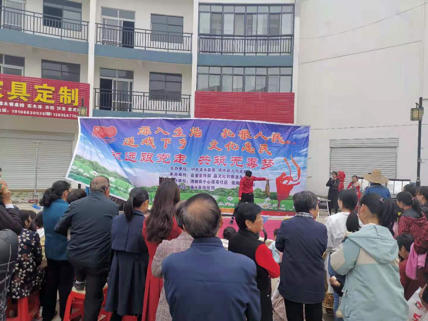 微信图片_20210424150914