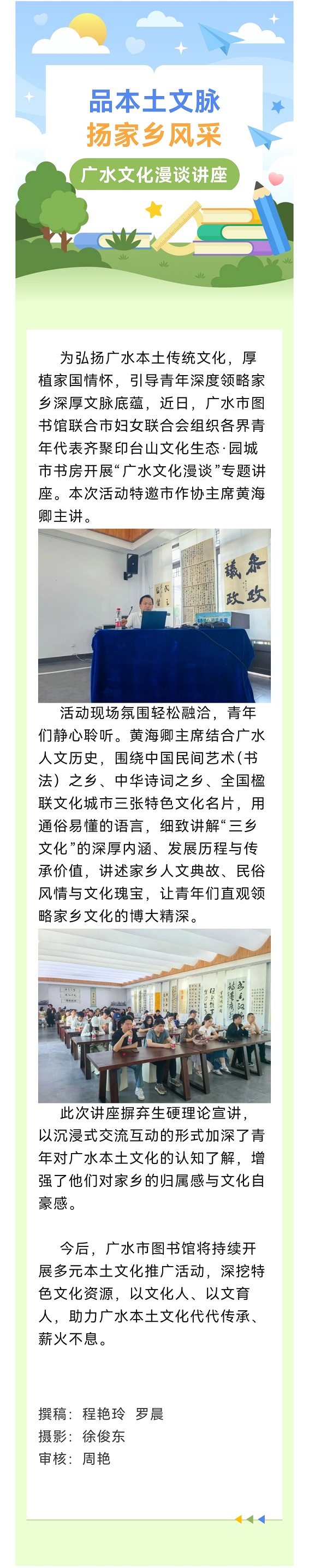 微信图片_20260511113420_775_25.jpg?v=1778956537248