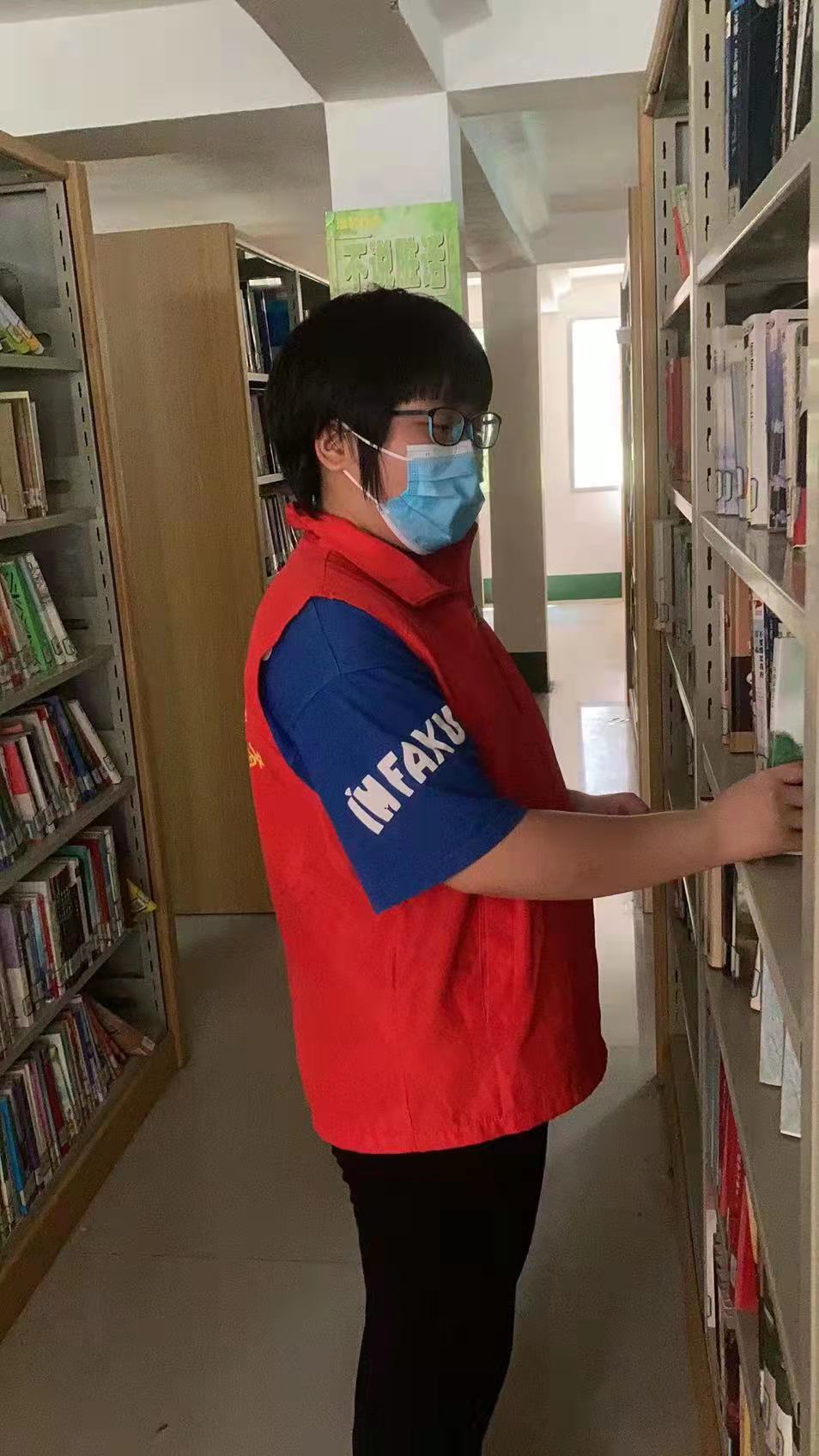 付湘坏 付湘坏.jpg?v=1765913778479