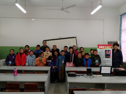 IMG_20180208_160815 IMG_20180208_160815.jpg