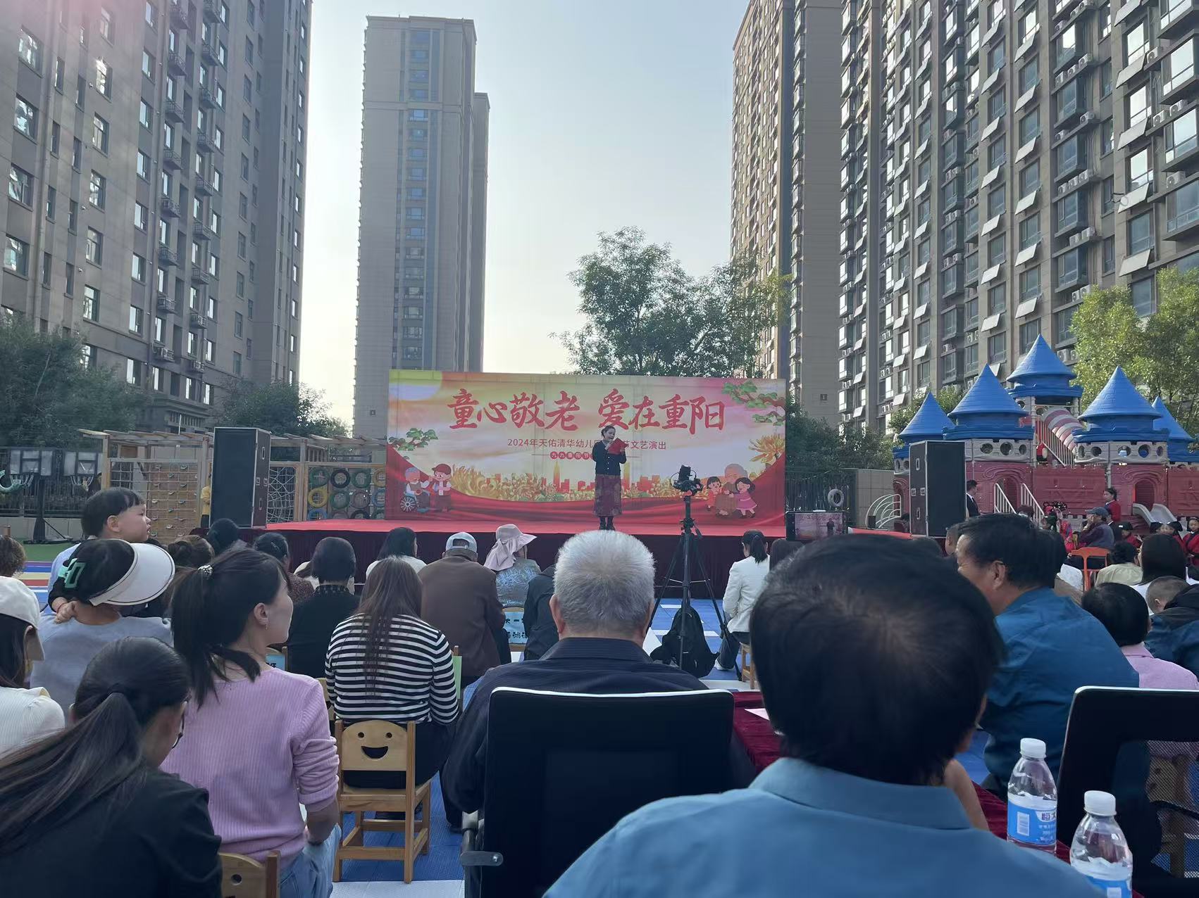 微信图片_20241014090940 微信图片_20241014090940.jpg