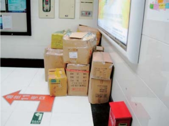 pagenumber_ebook=84,pagenumber_book=74