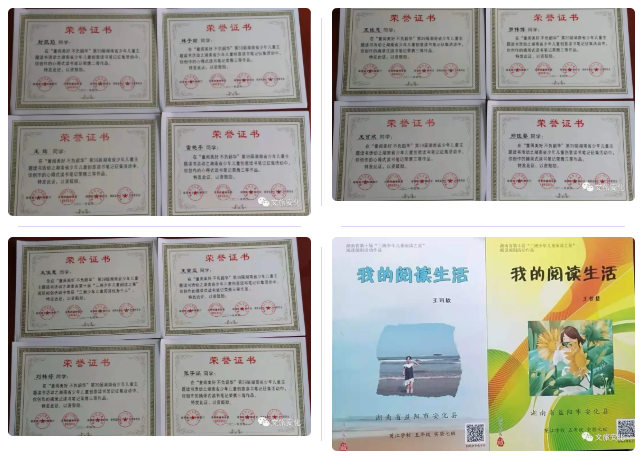 微信图片_20210629103624 微信图片_20210629103624.png?v=1781935296373