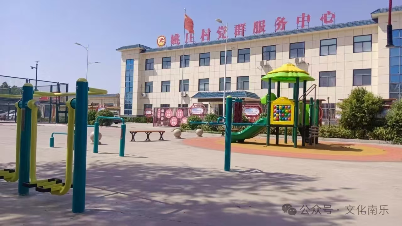 微信图片_20250605160601 微信图片_20250605160601.jpg