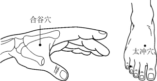 pagenumber_ebook=95,pagenumber_book=86