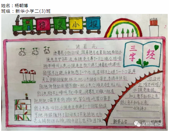 image.png?v=1765724386490