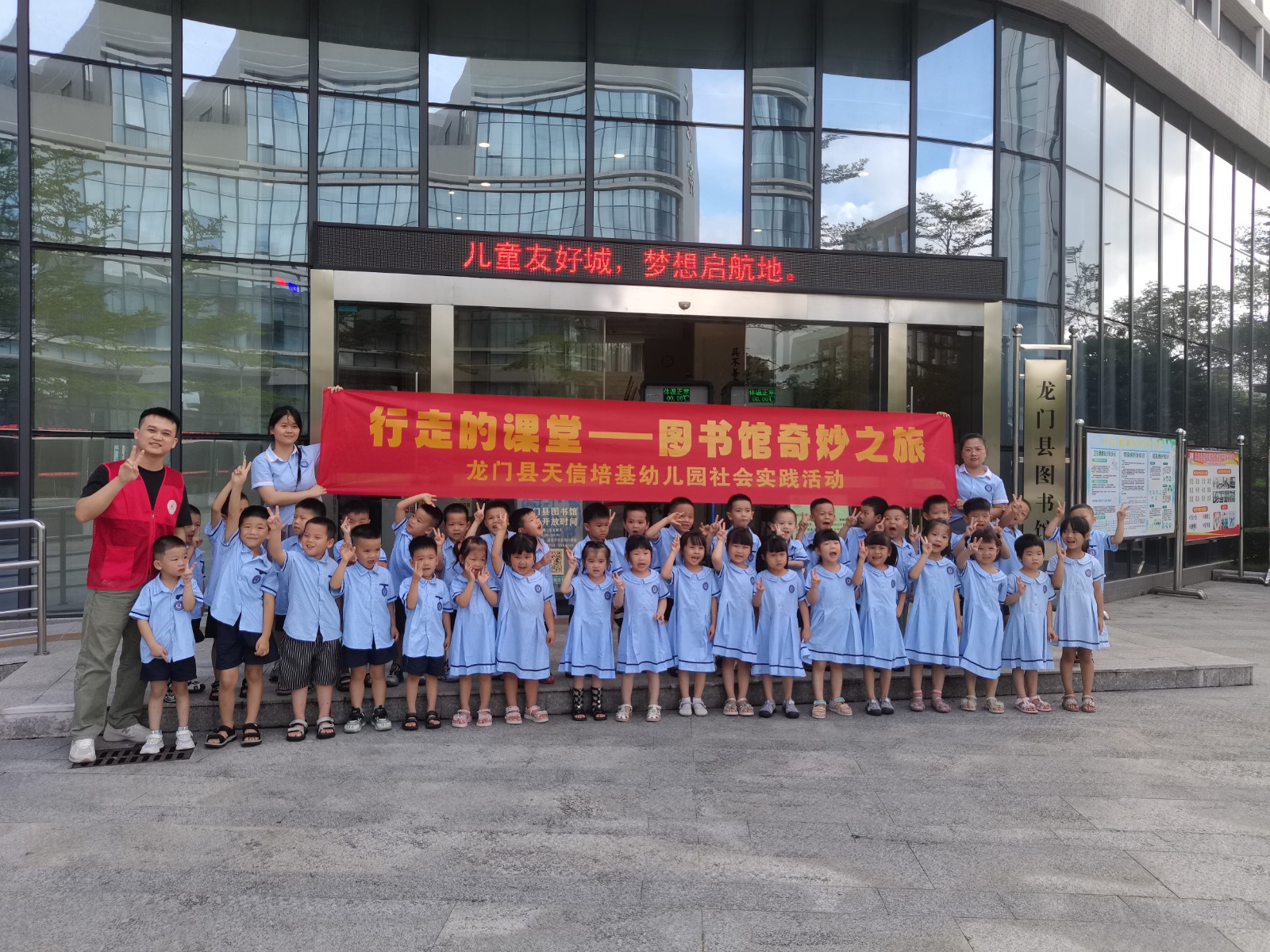 微信图片_2025-06-30_102942_042