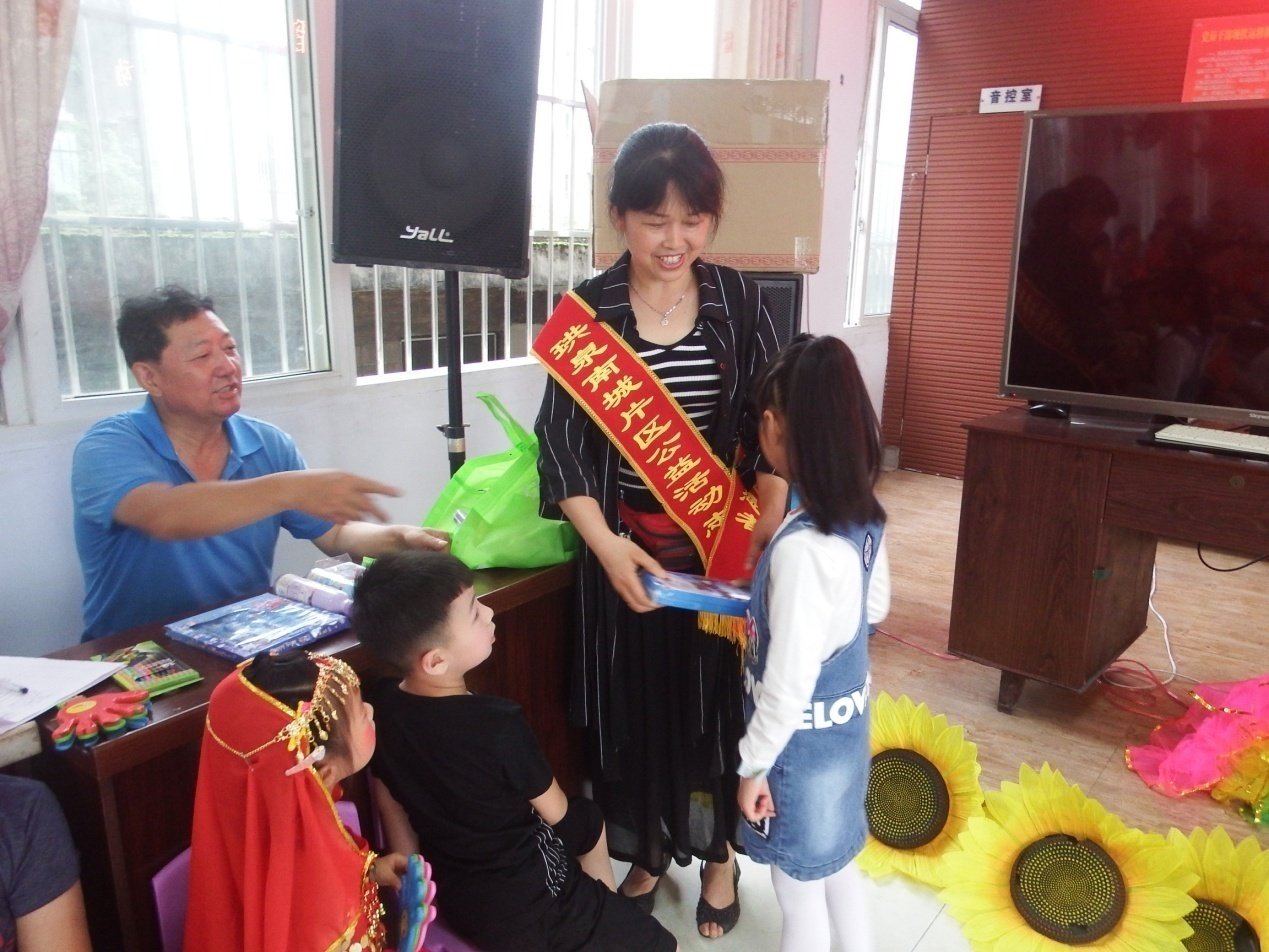 QQ图片20181012165819