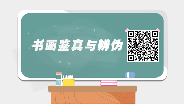 blob blob.png?v=1765792491557