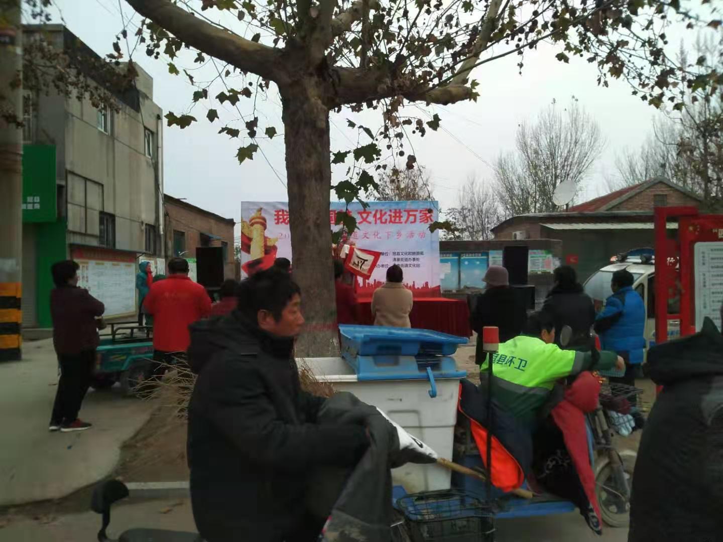 微信图片_202011252222536