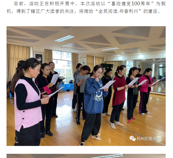 QQ图片20210414111847 QQ图片20210414111847.png?v=1762398904564