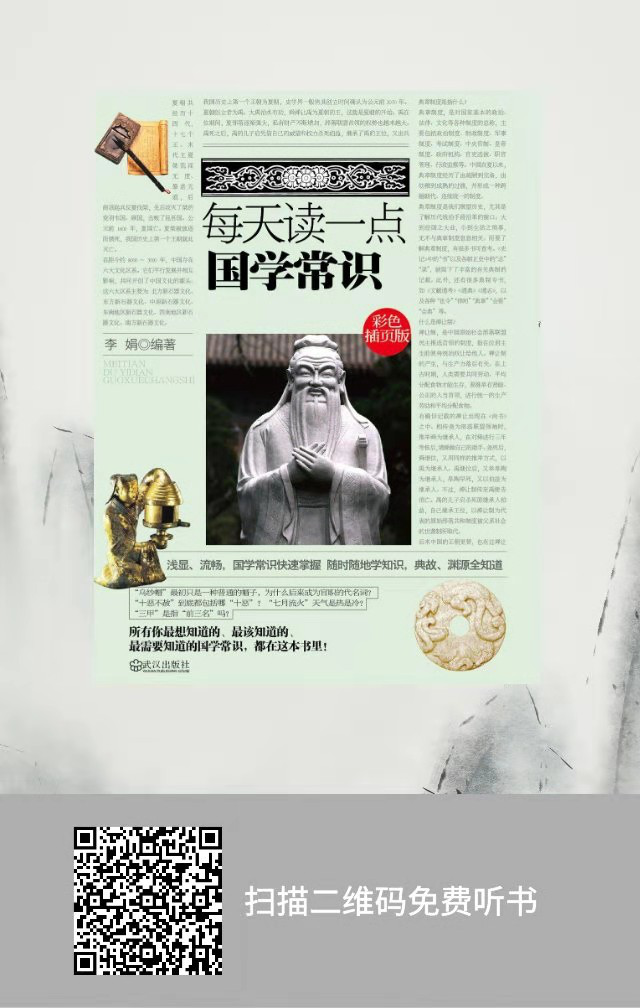 微信图片_20210102160039 微信图片_20210102160039.png?v=1762324015669