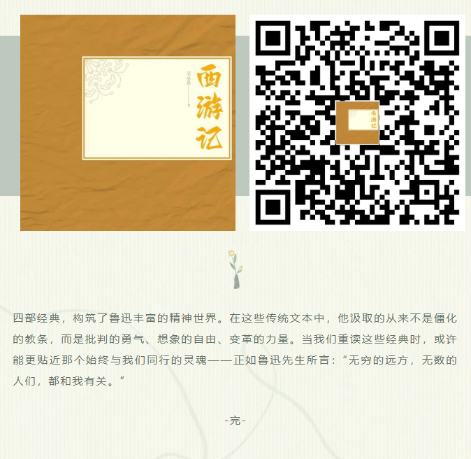 image.png?v=1766278581448