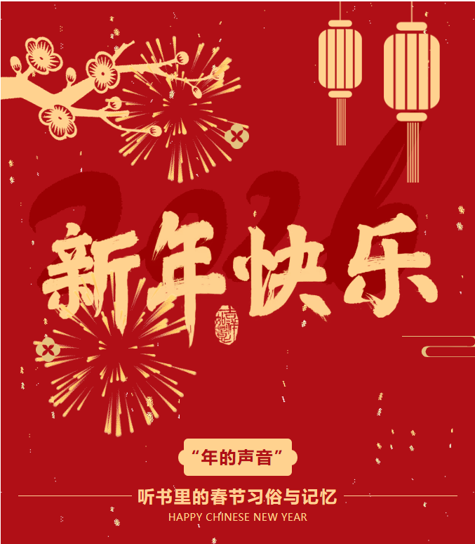 image.png?v=1774110478299