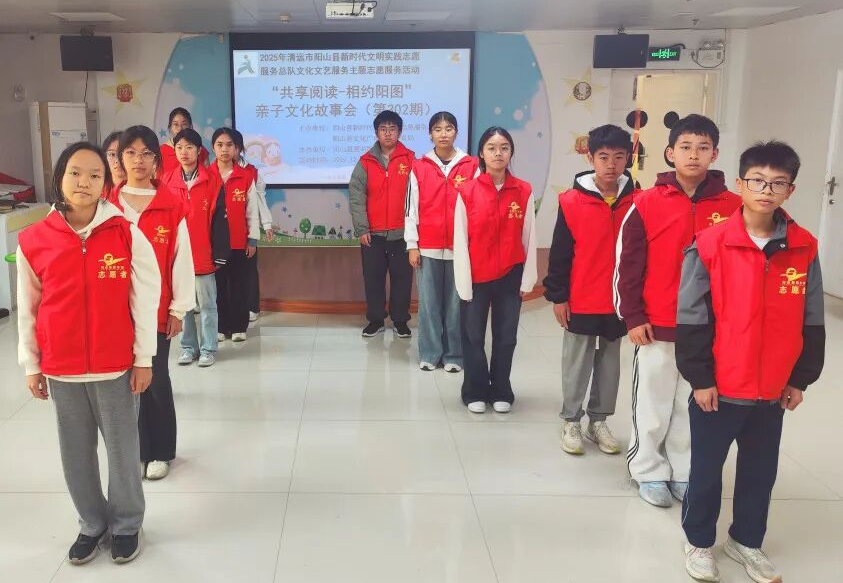 图片29.png?v=1768846249081