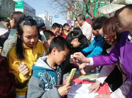 10.png?v=1762207415891