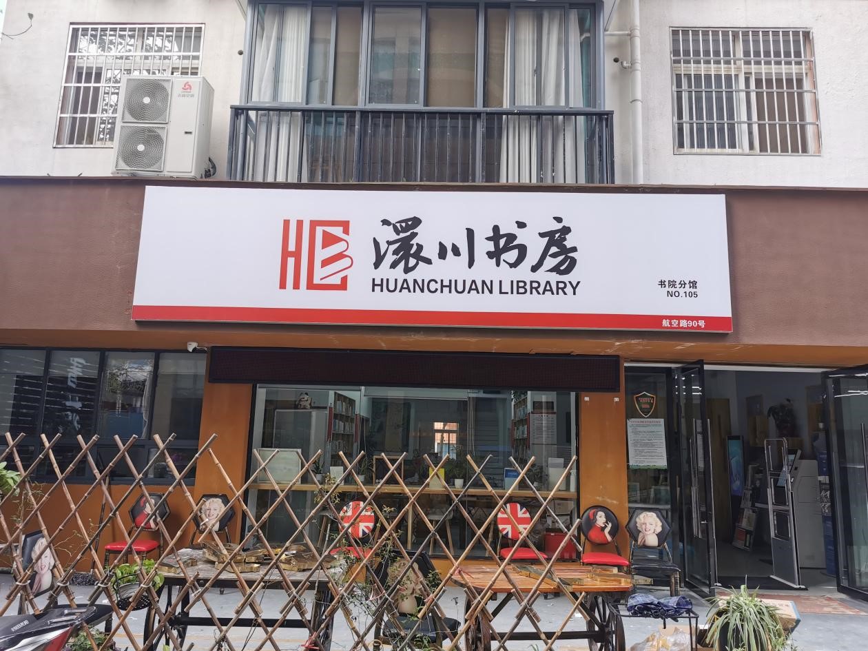 4 4.jpg?v=1762614960354