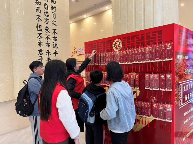 image image.png?v=1770975027030