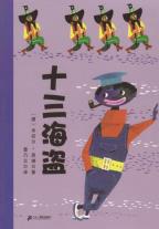 pagenumber_ebook=341,pagenumber_book=0