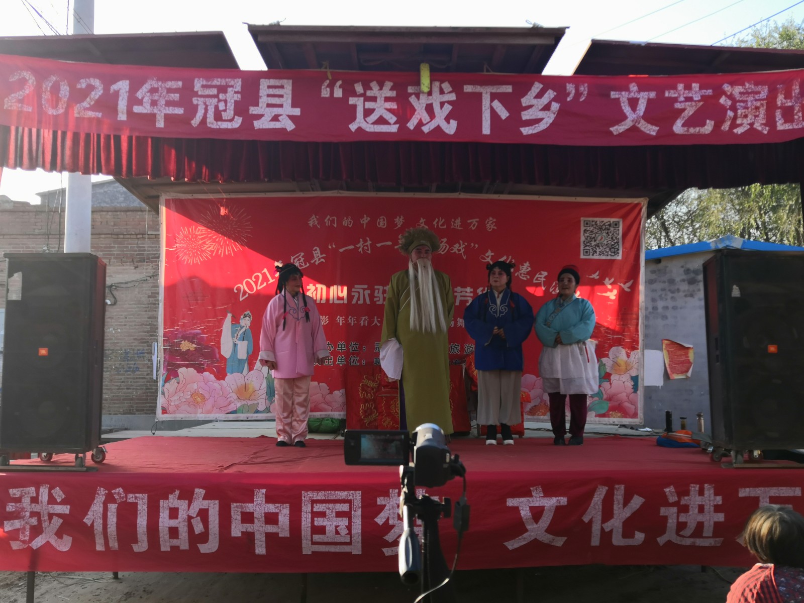 微信图片_20211115151720.jpg