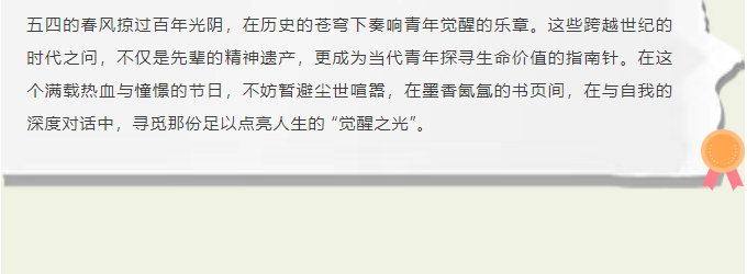 image.png?v=1751559767958
