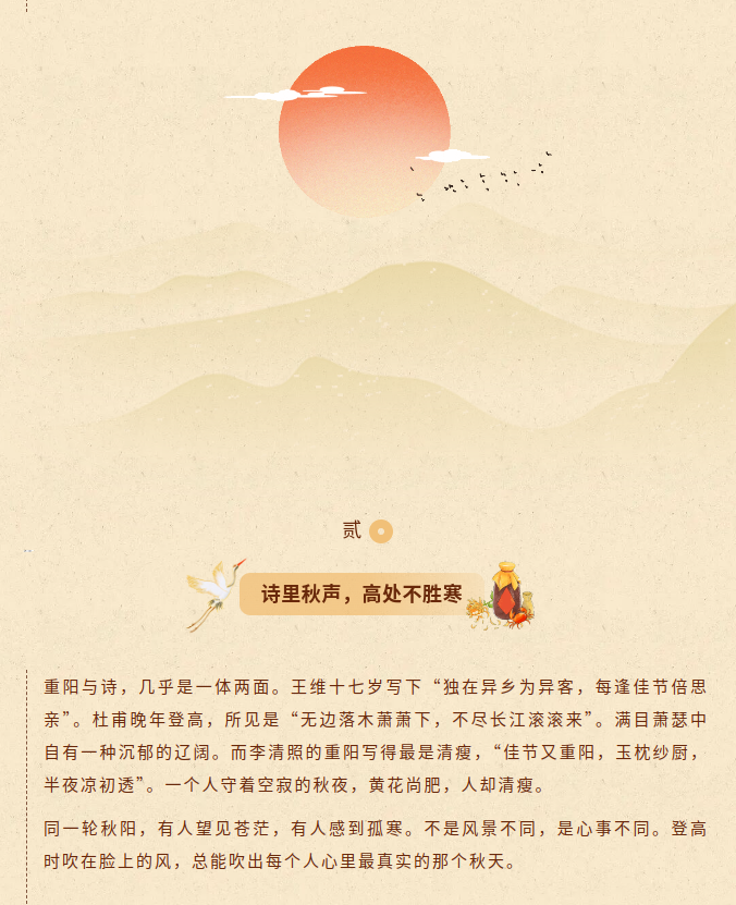 image.png?v=1792103996172