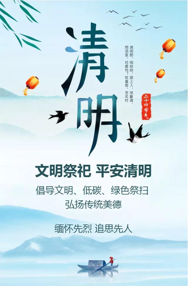 微信图片_20210331225054 微信图片_20210331225054.jpg