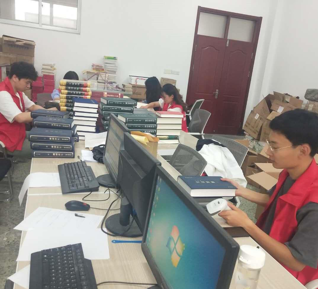 W020200722548534297491 W020200722548534297491.png